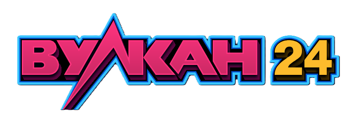 Зип